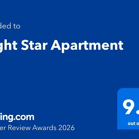 Night Star Apartment